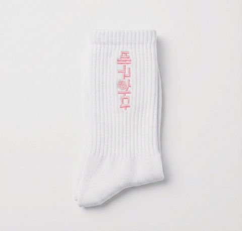 image_0D292C41-CE33-4258-82EF-8869BAFBA618_1767367953