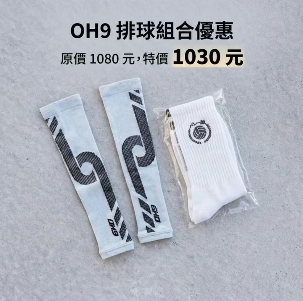 image_6BFD0B12-105B-41E1-A427-BD8D1DF9BB70_1767624729