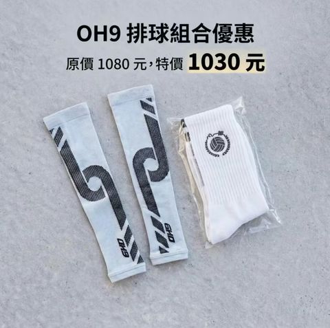 image_6BFD0B12-105B-41E1-A427-BD8D1DF9BB70_1767624729