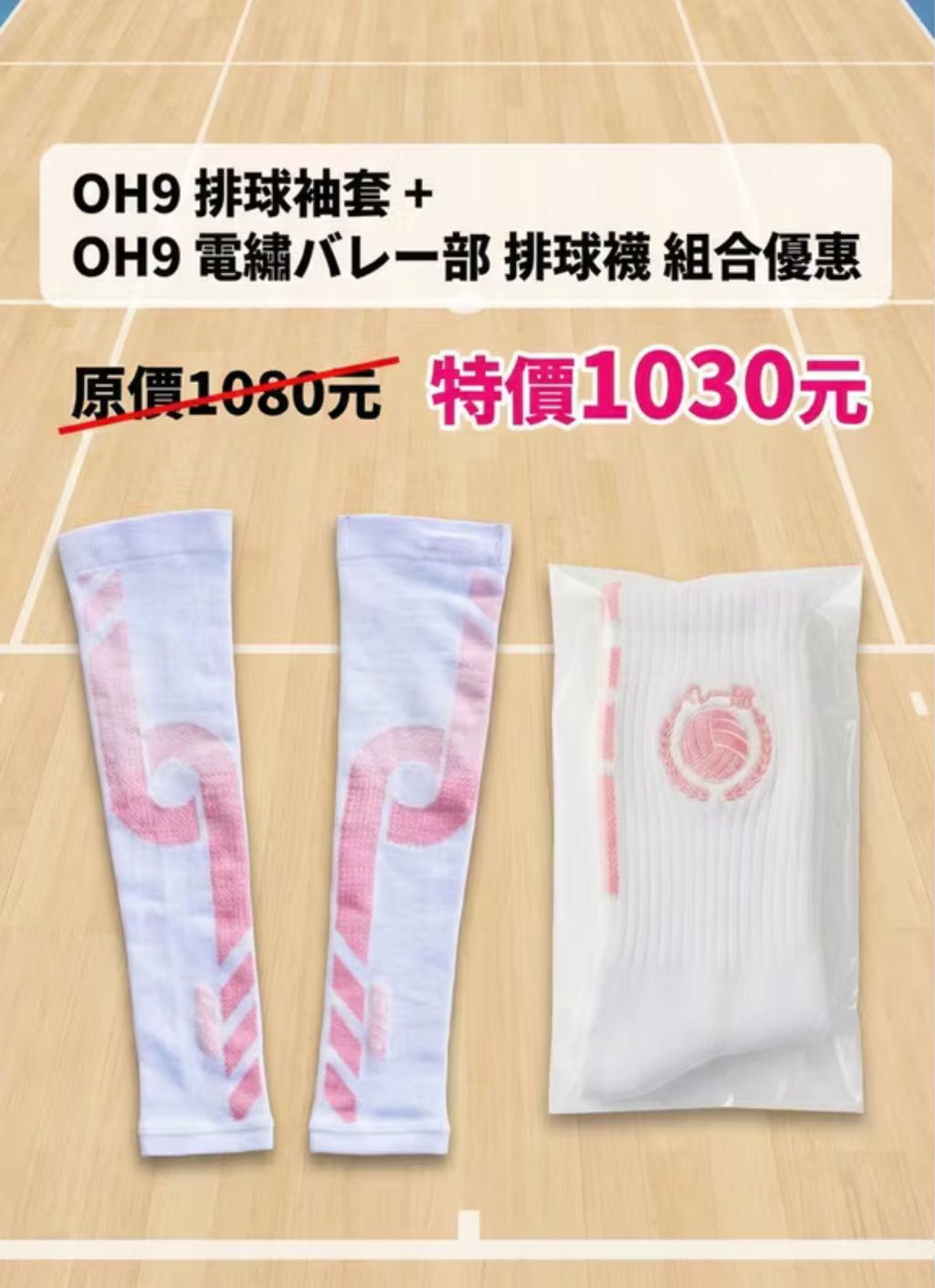 image_6CA723ED-B79F-4C68-BA45-68043F3B91A1_1767626996