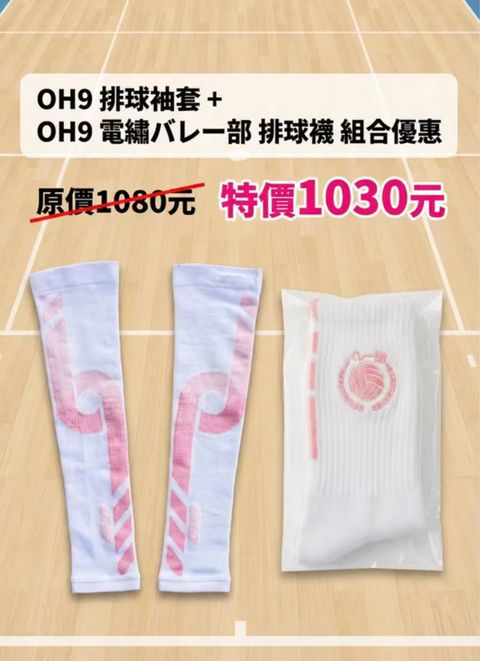 image_6CA723ED-B79F-4C68-BA45-68043F3B91A1_1767626996