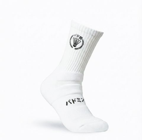 image_47CA93A6-C114-4B22-8E8F-38447C07F6B0_1768150248