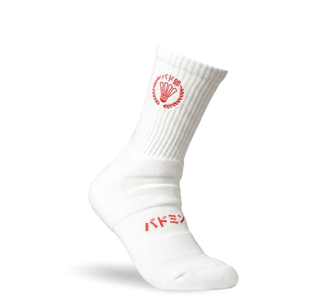 image_BD0023EE-74D6-4BBB-8549-9BEAD50780A0_1768150271