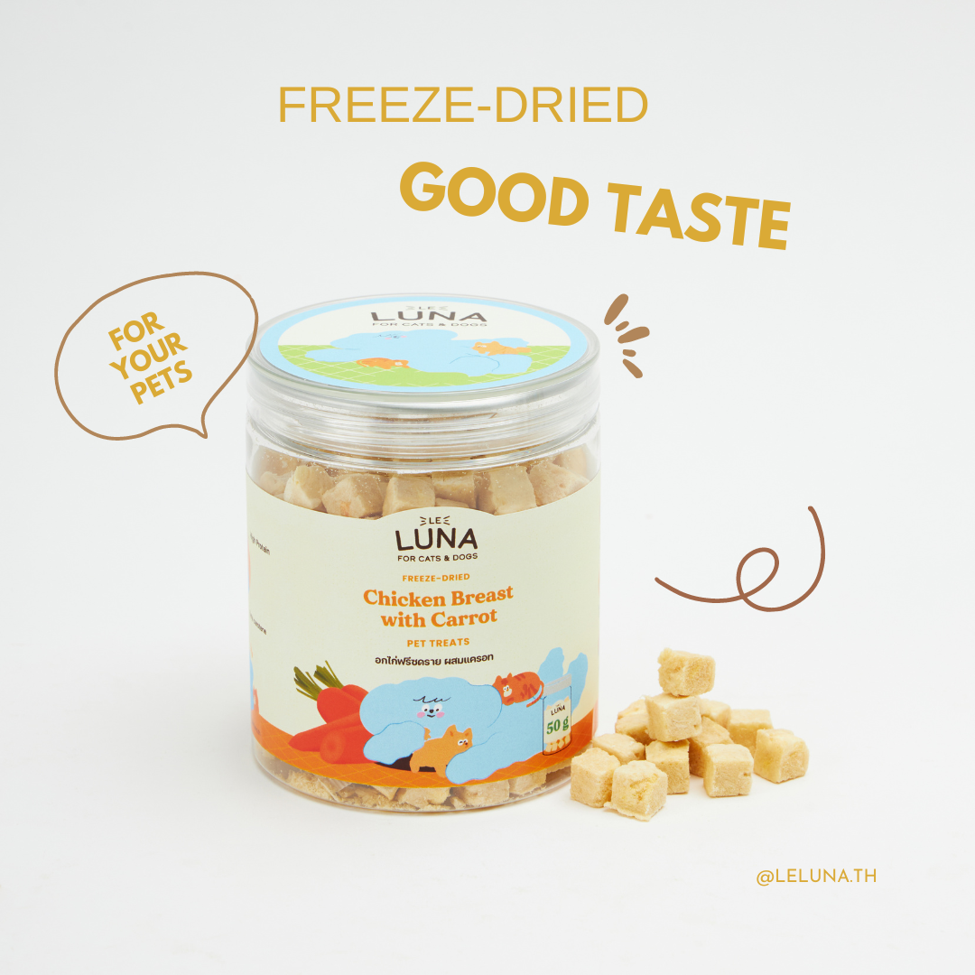 ChickenCarrot LeLuna(TH)