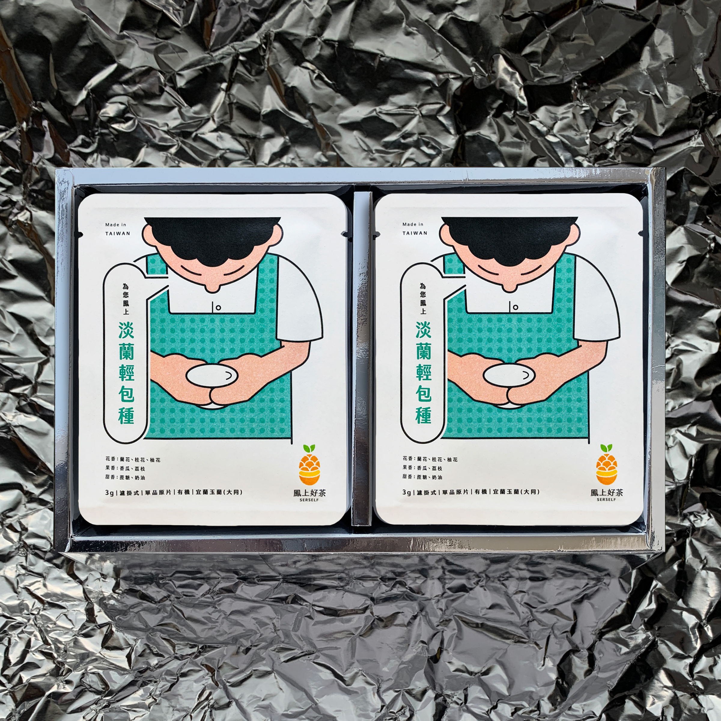 銀箔禮盒_淡蘭輕包種