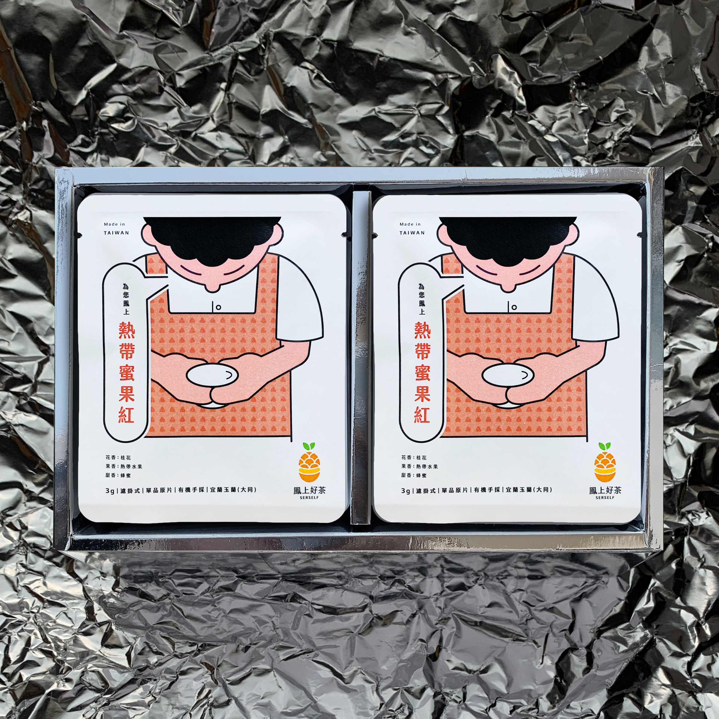 銀箔禮盒_熱帶蜜果紅