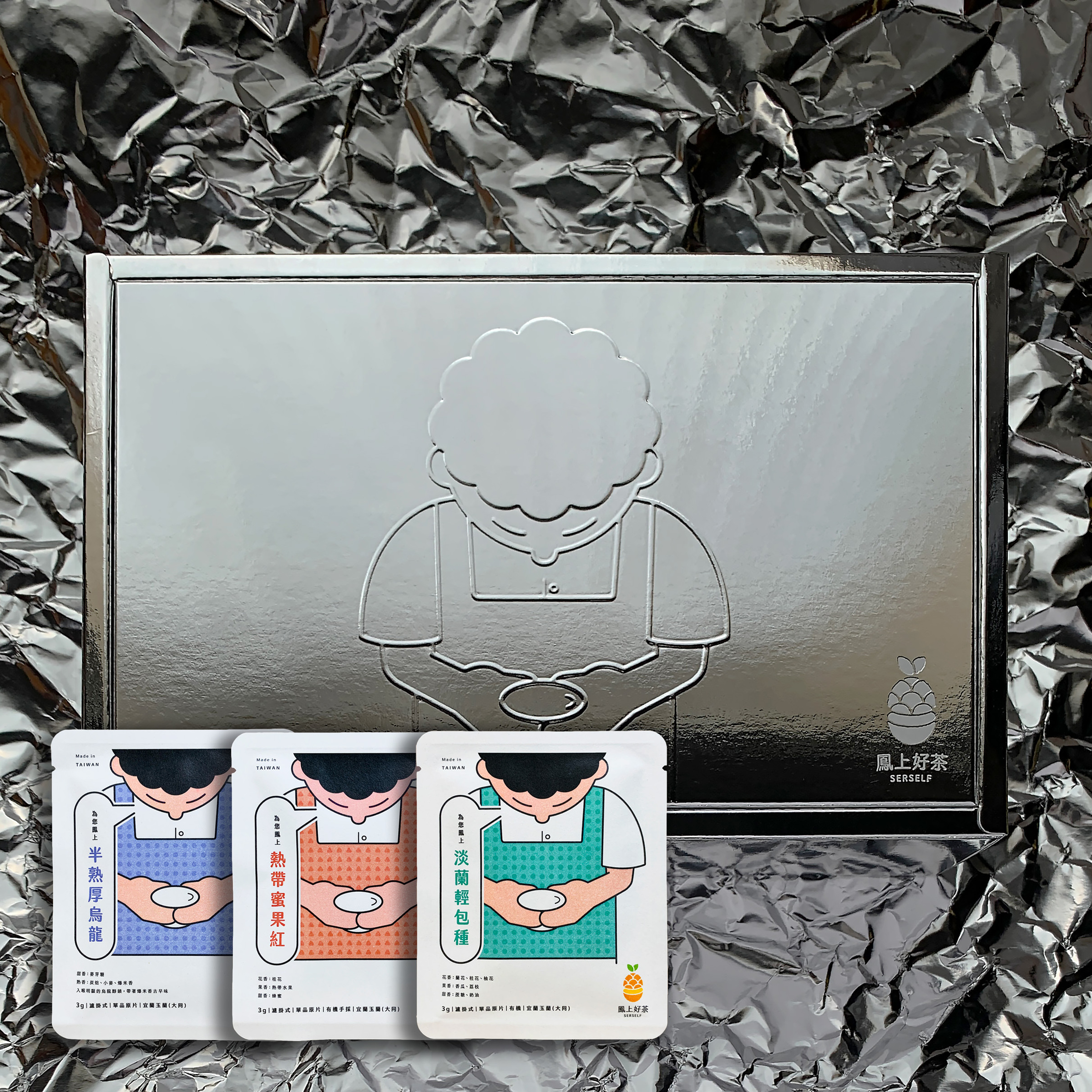 銀箔禮盒_宜蘭款