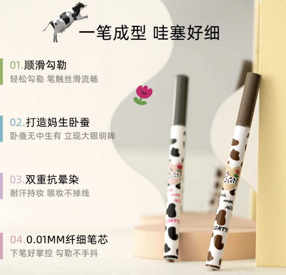 7E420A3D-3B2B-4A57-9904-270F328B5AAC