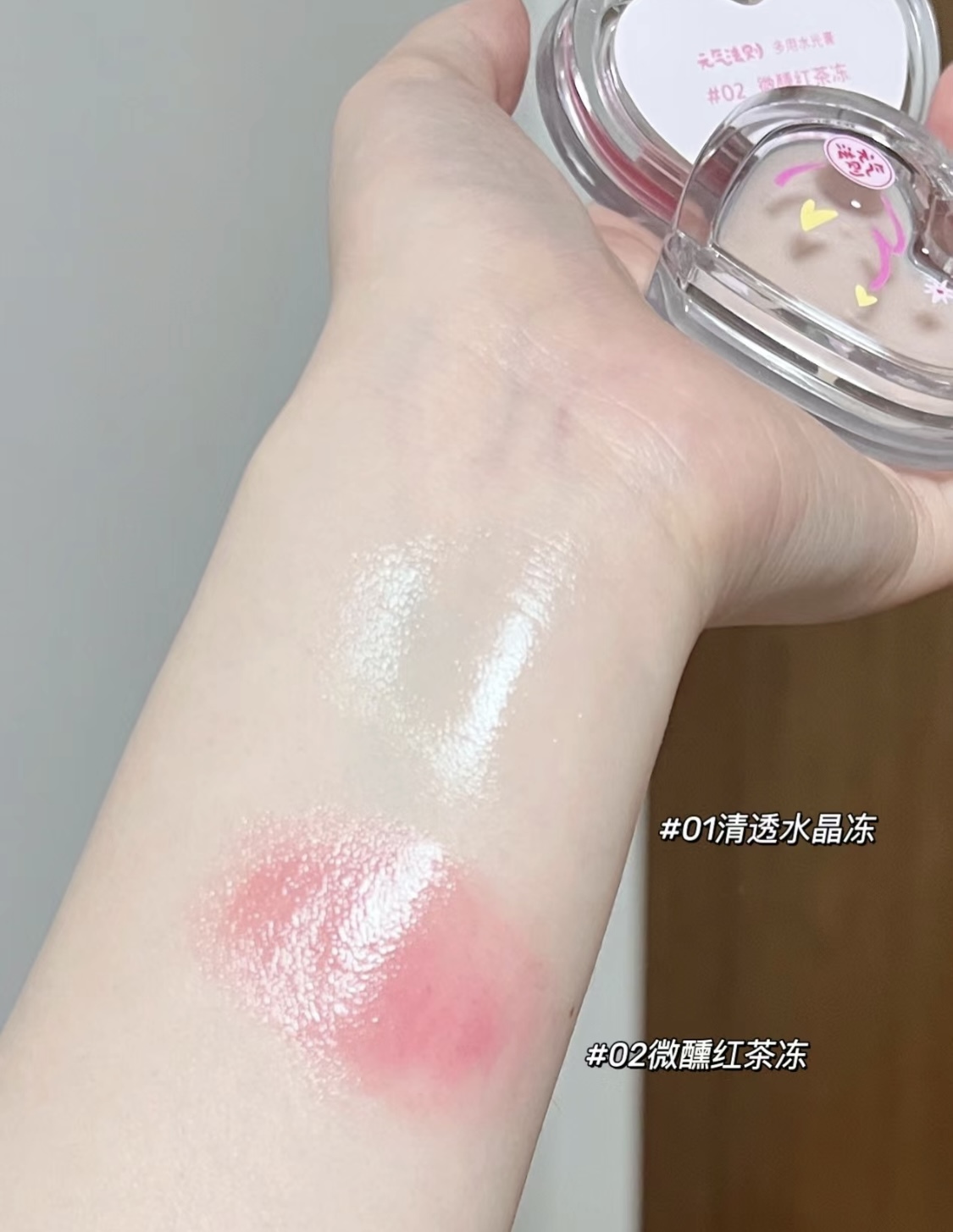 IMG_4584-1720771970182