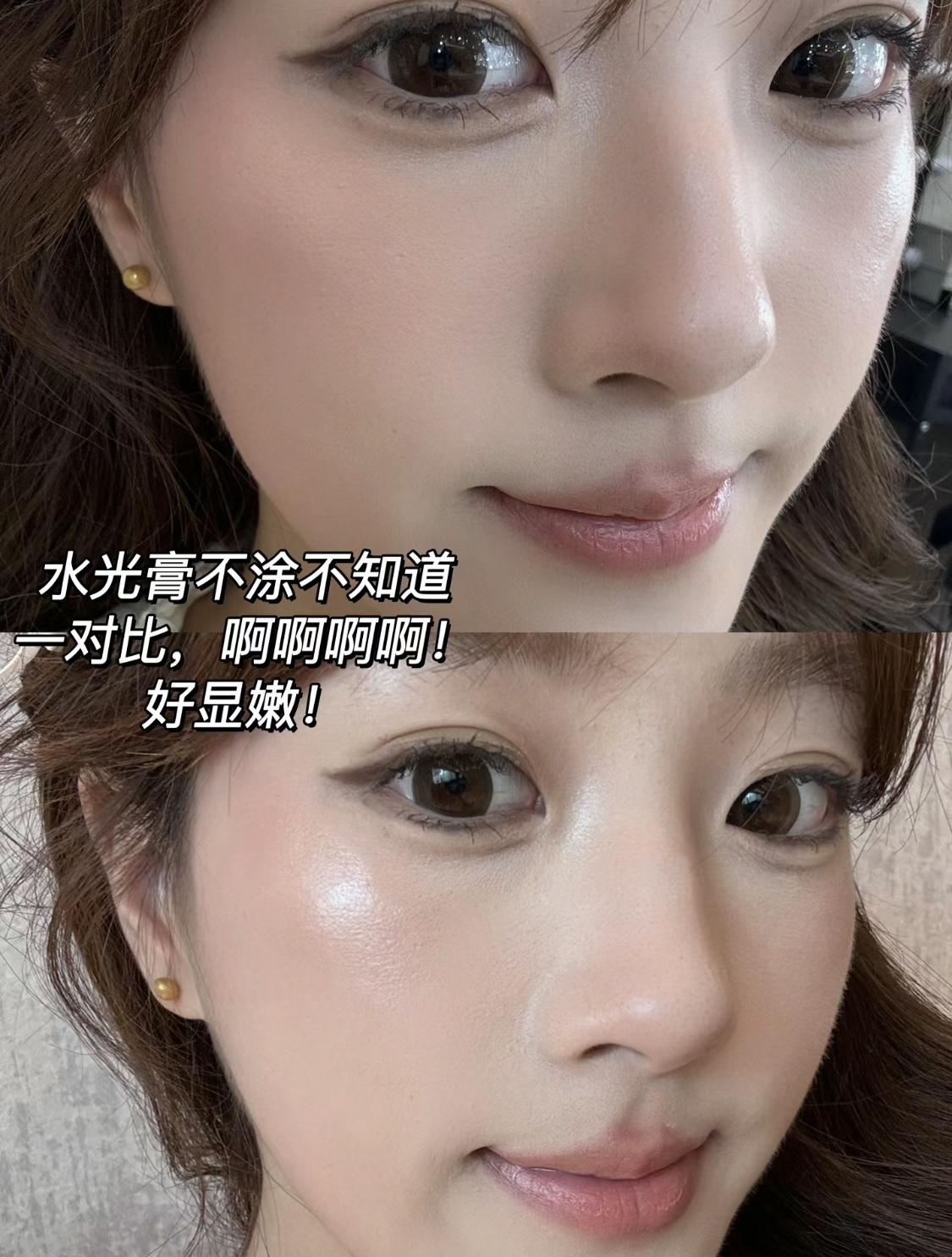 IMG_4579-1720771970217