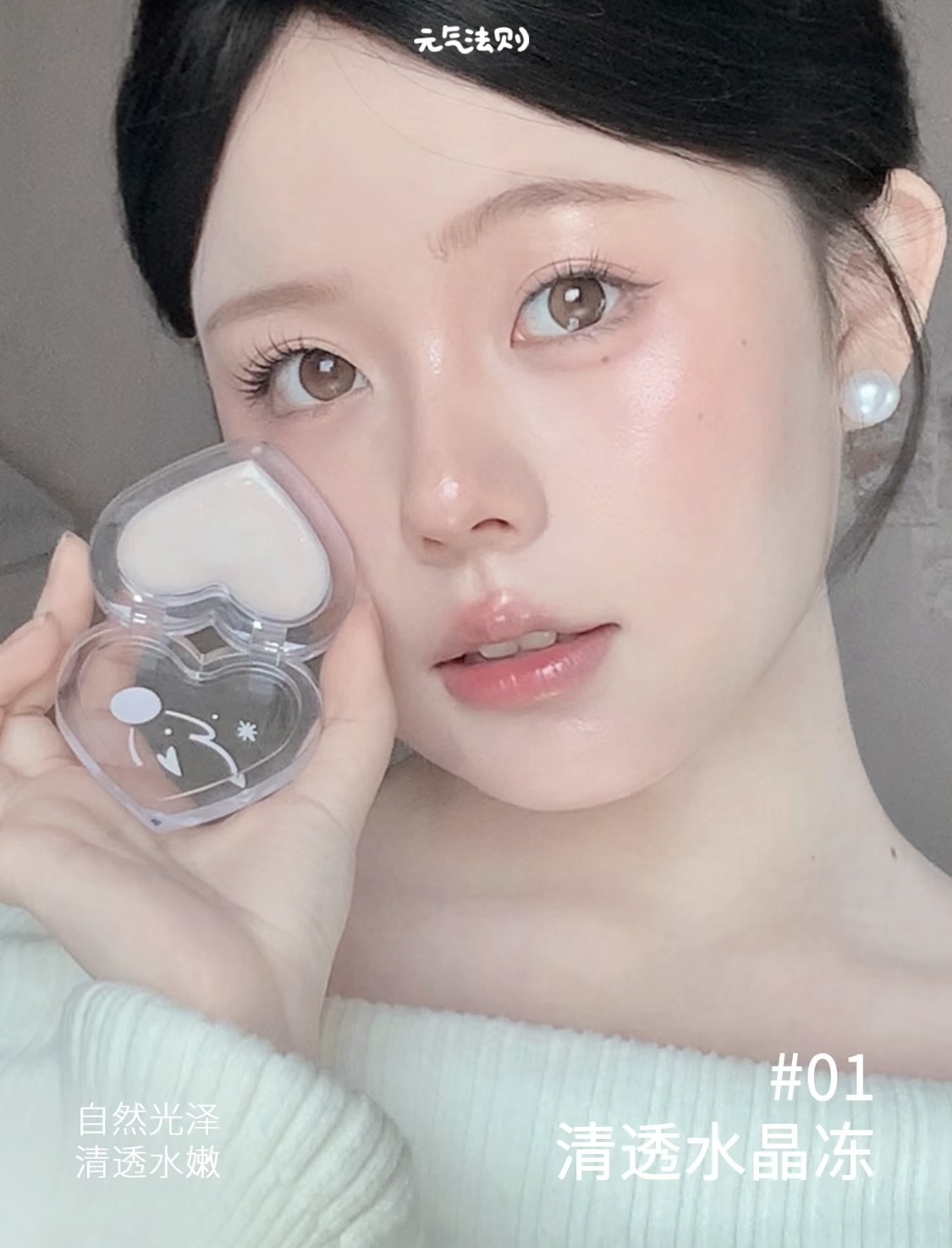 IMG_4576-1720771970229