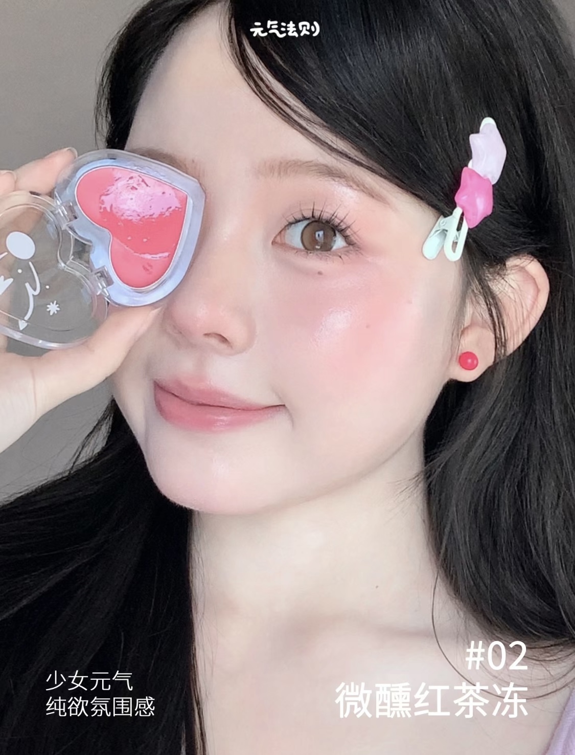 IMG_4577-1720771970249