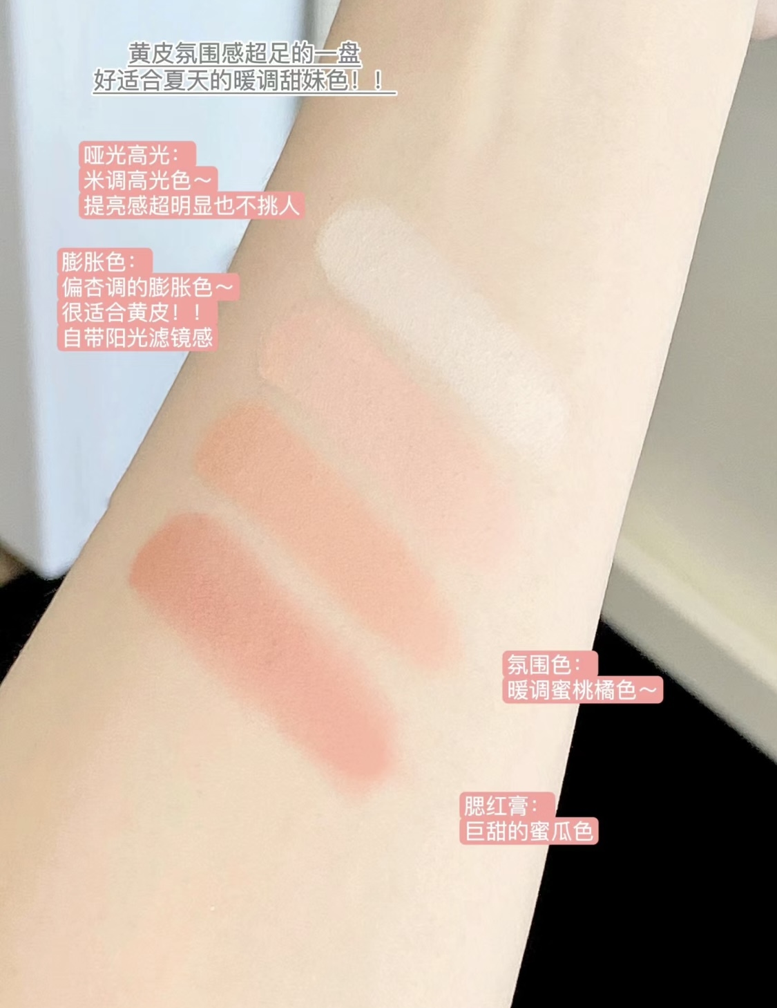 IMG_4670-1720772897065