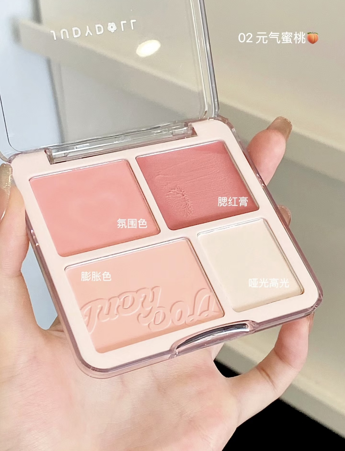 IMG_4671-1720772897093