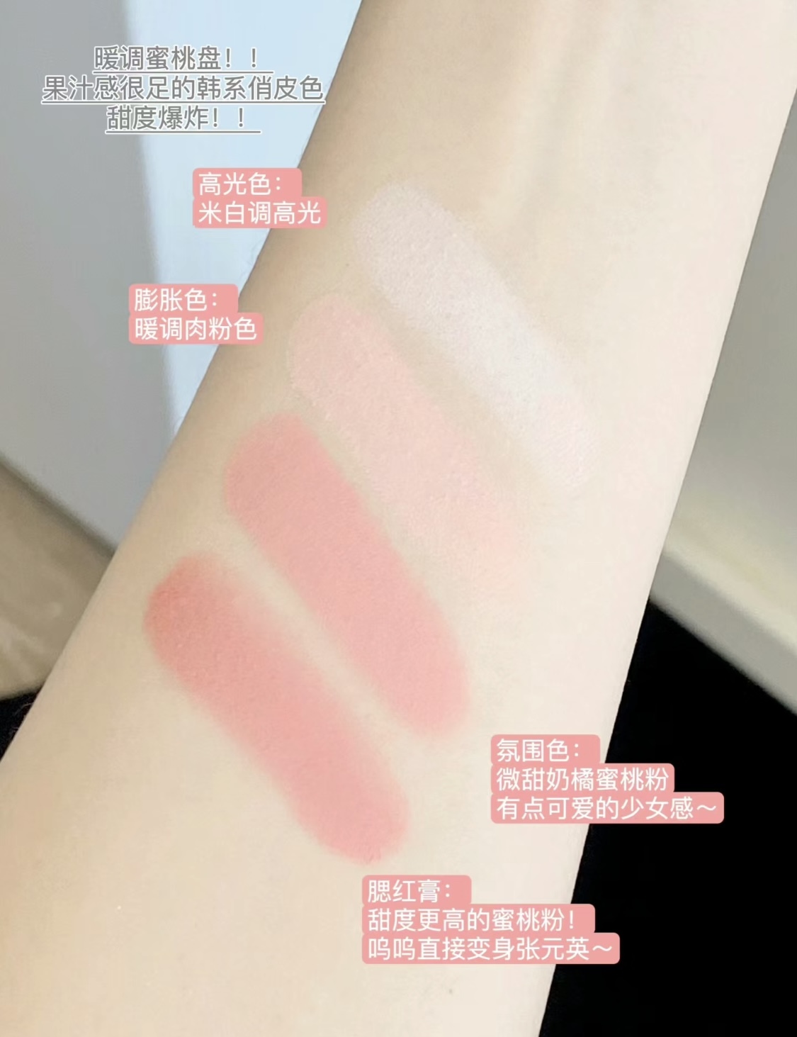 IMG_4673-1720772897138