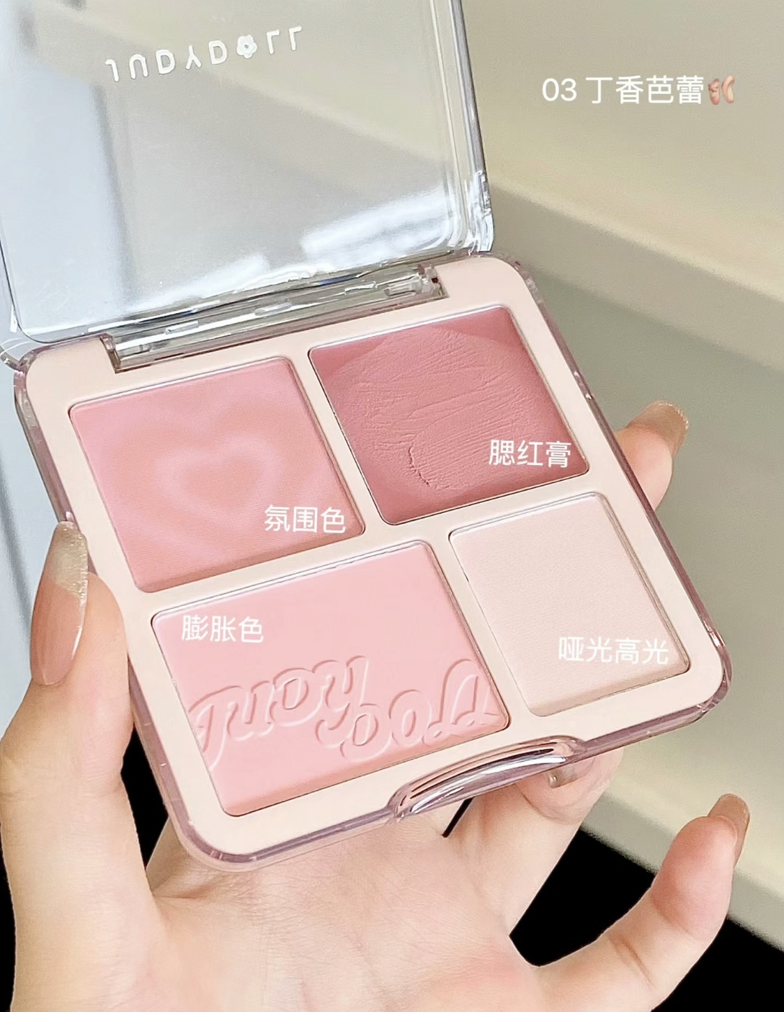 IMG_4664-1720772897166