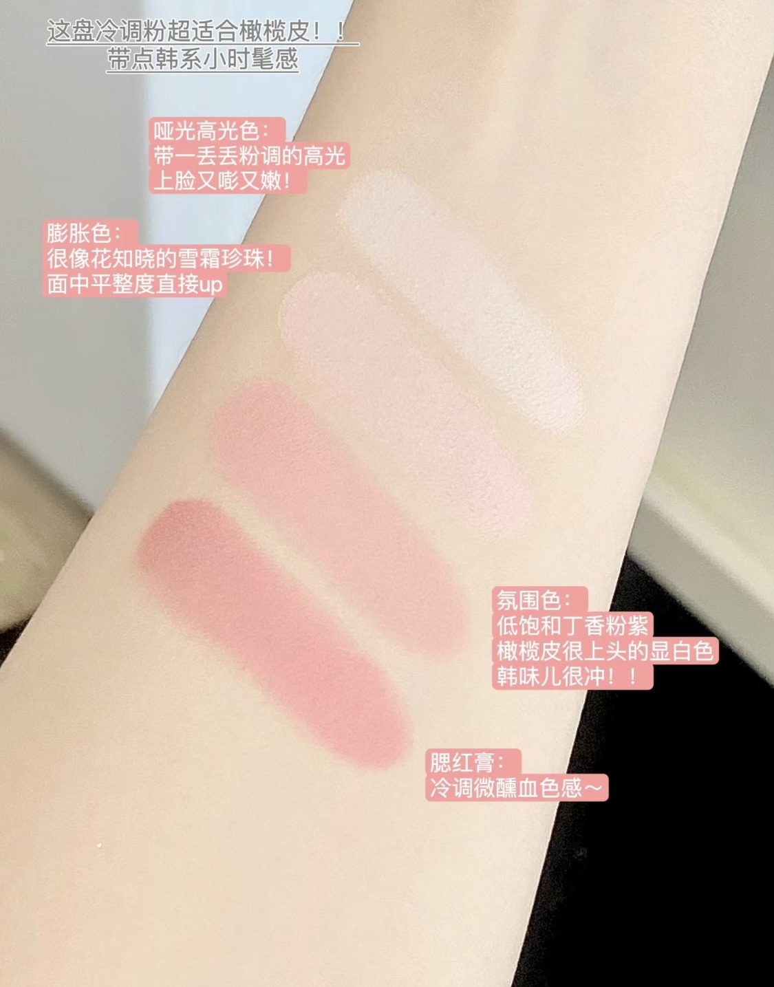 IMG_4666-1720772897226