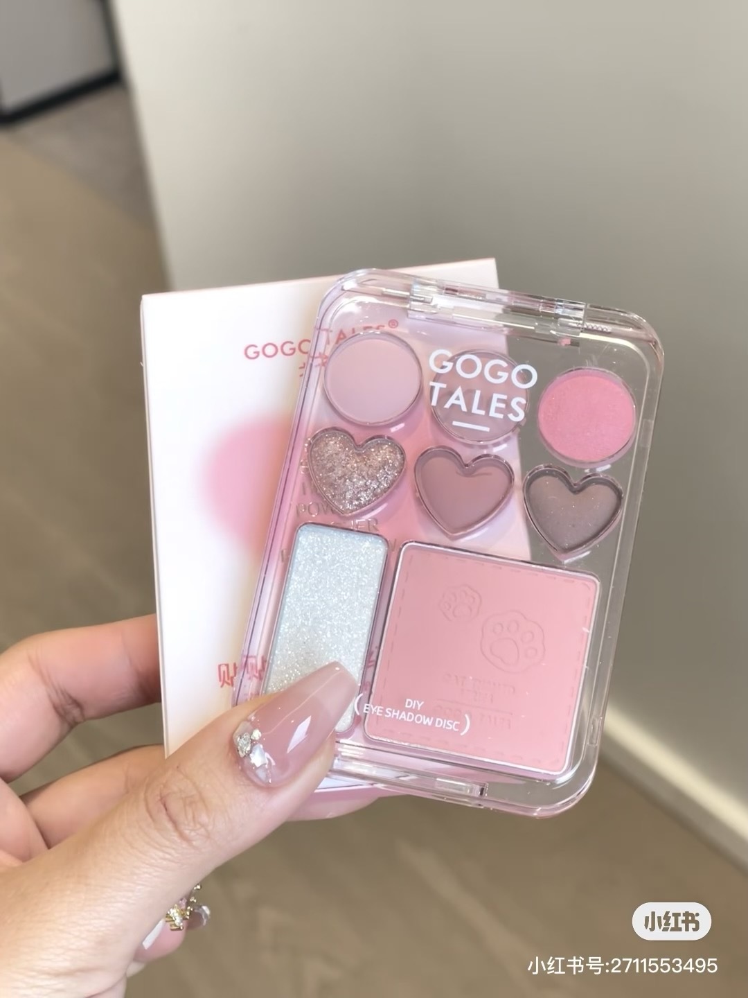 1719367006073-1720773361129