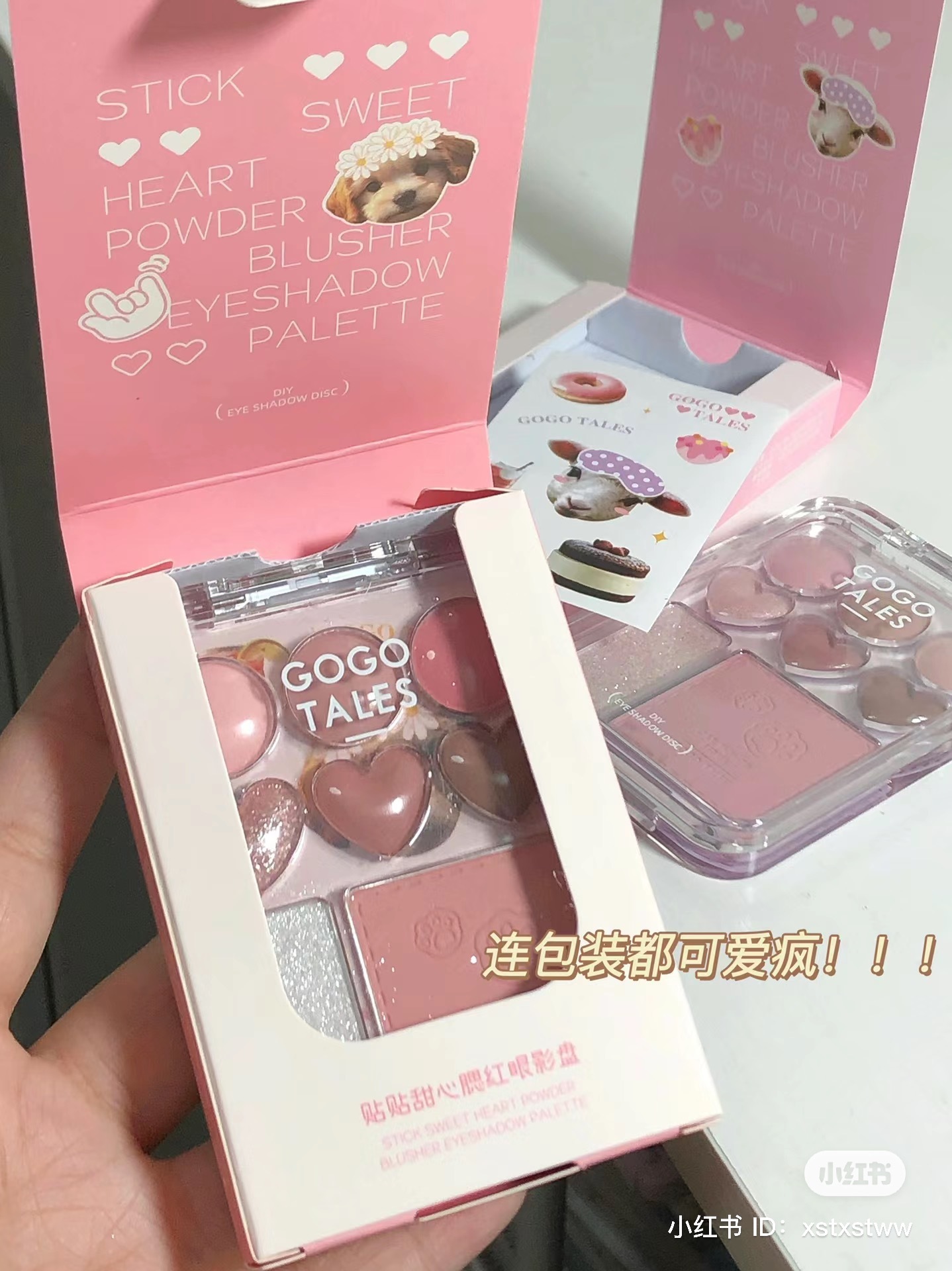 IMG_3682-1720773360851