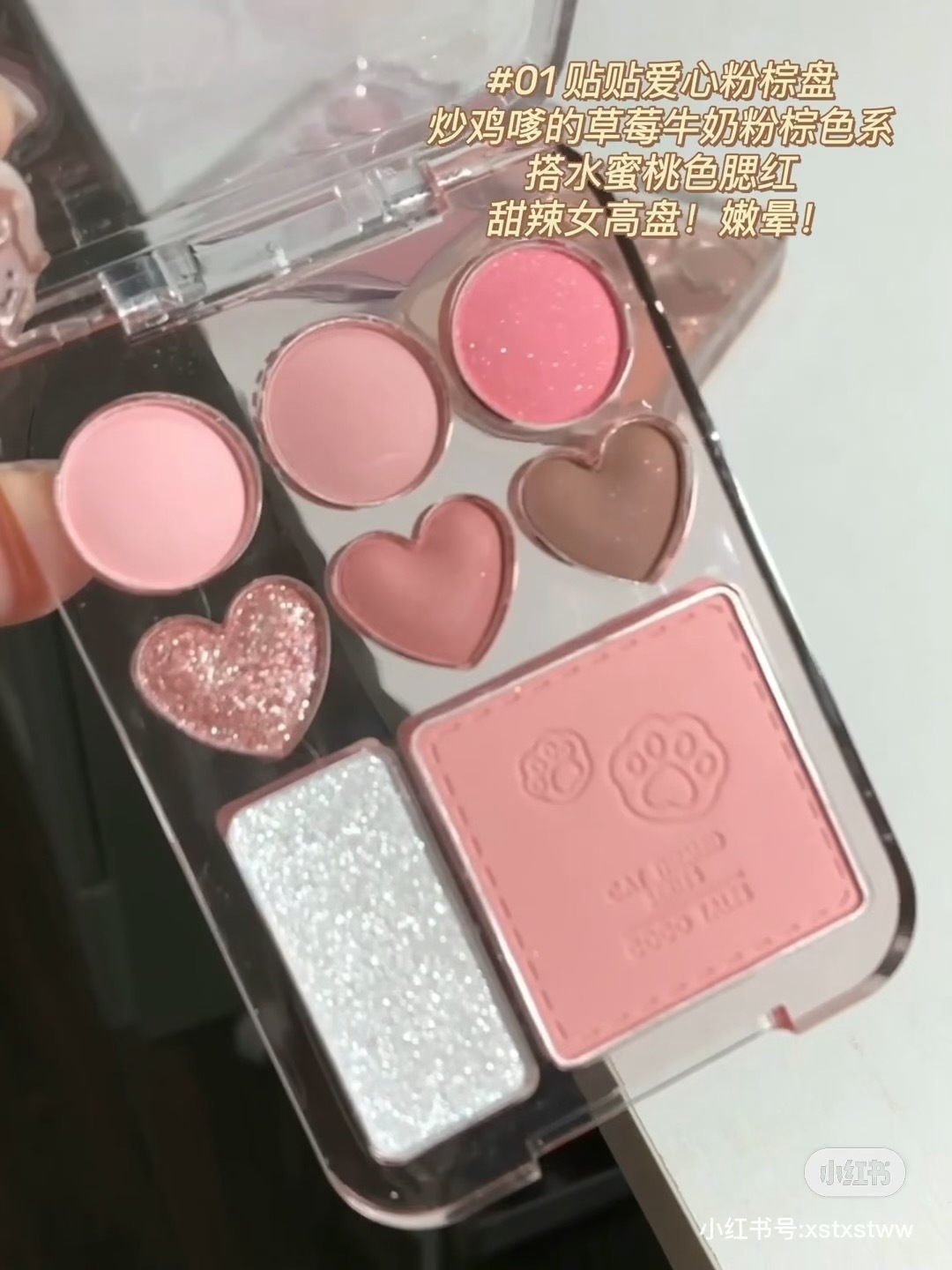 1719366974832-1720773361384