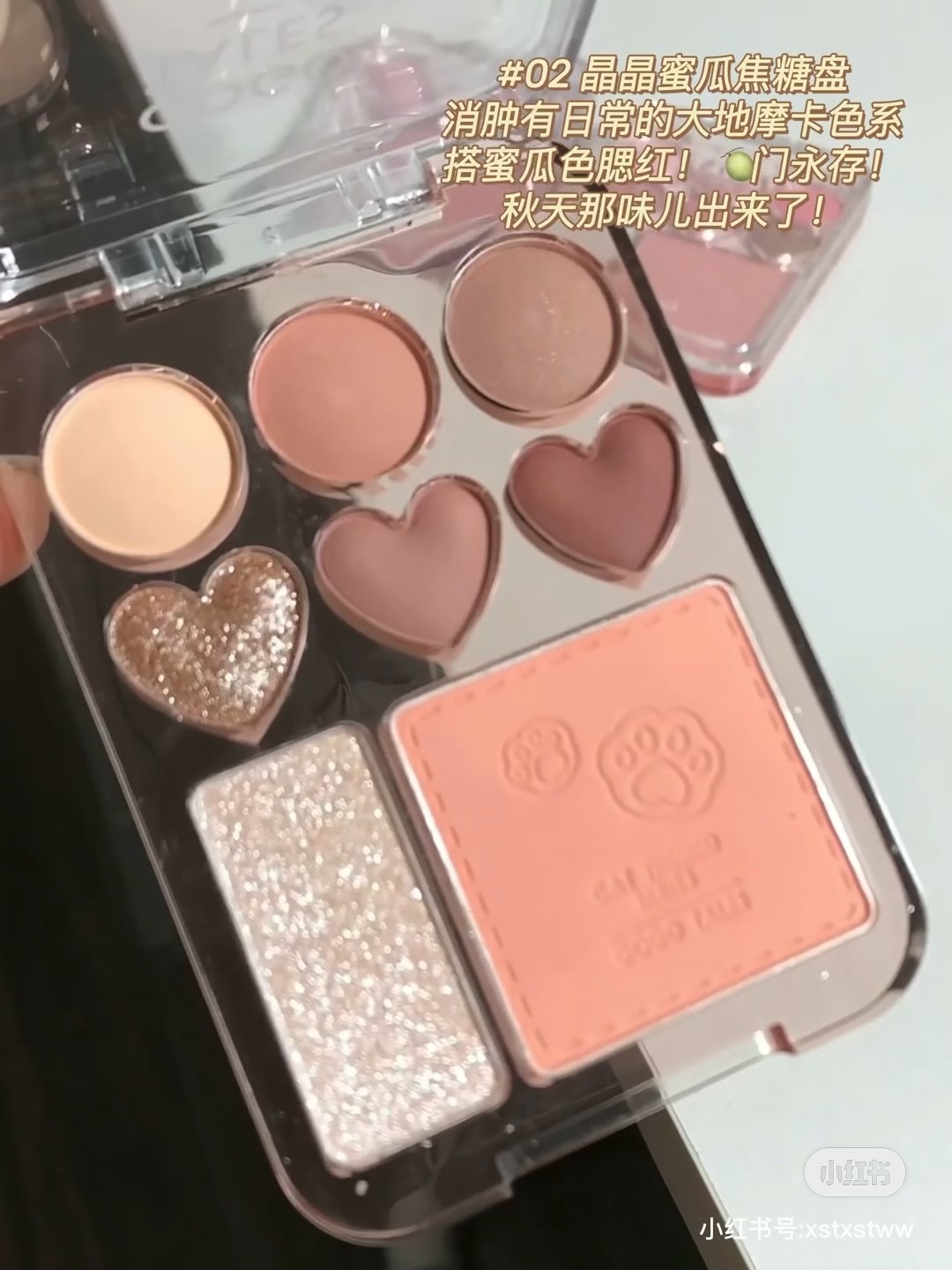 1719366981376-1720773361326