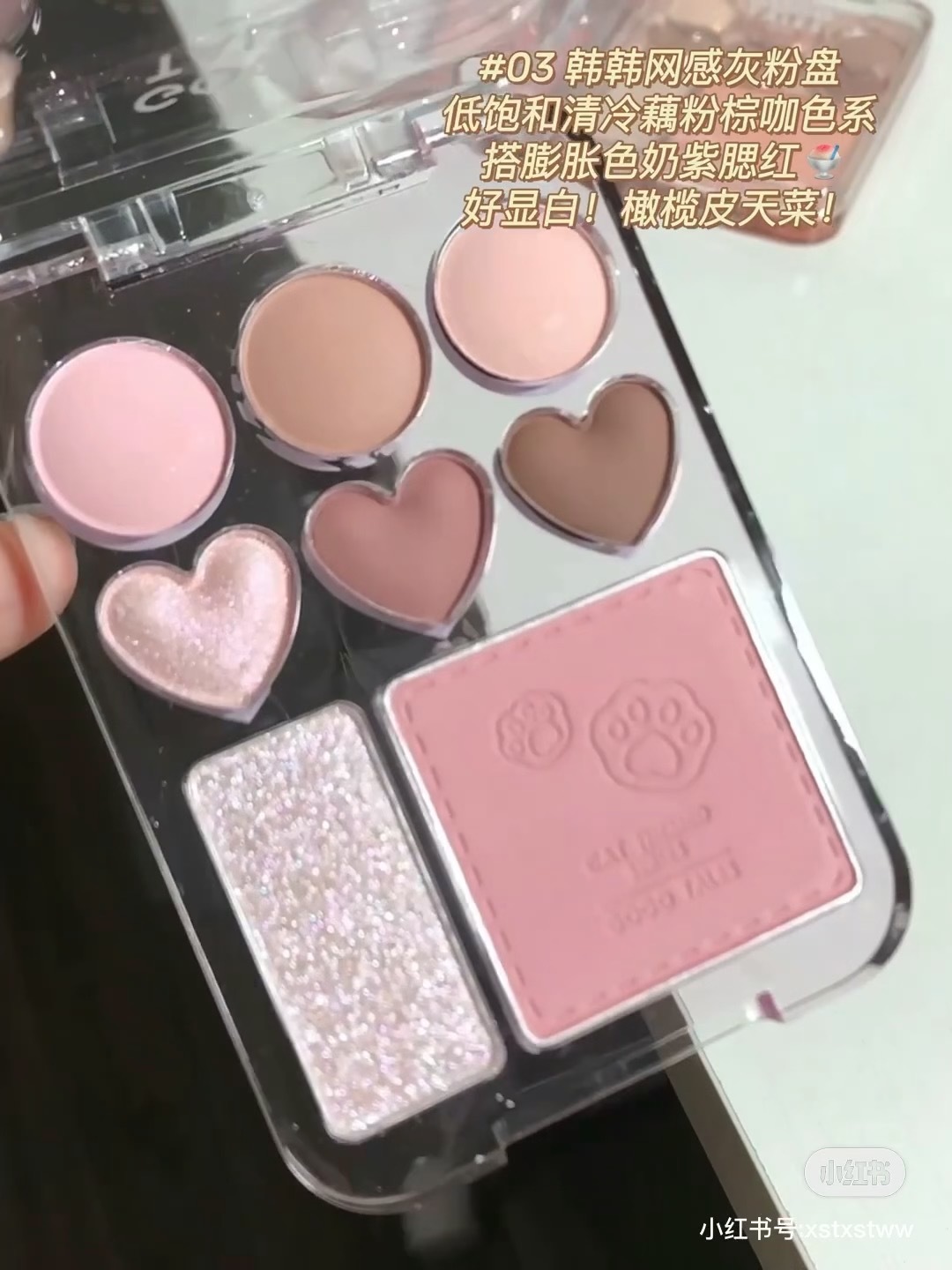 1719366984961-1720773361435