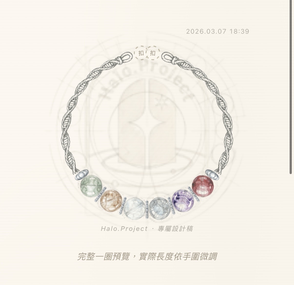 image_40CA9B0E-6A3E-433B-834A-EC734A1EA4BD_1772880220