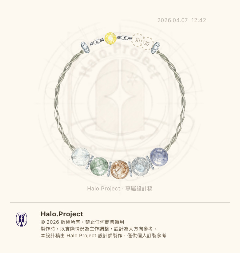 image_1184931F-7D3C-4E23-958A-5F5A25A648F6_1775570985