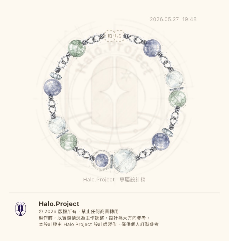 line_oa_chat_260527_202713