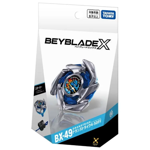 bx-49-2