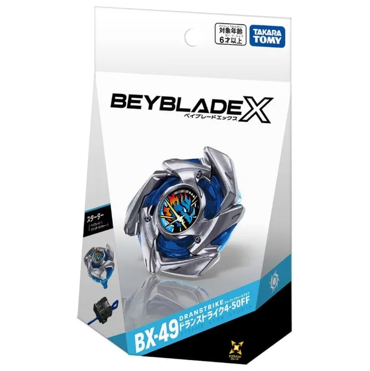 bx-49-2