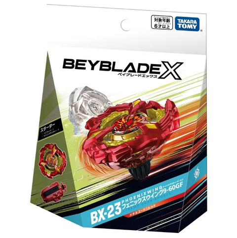 BX-23