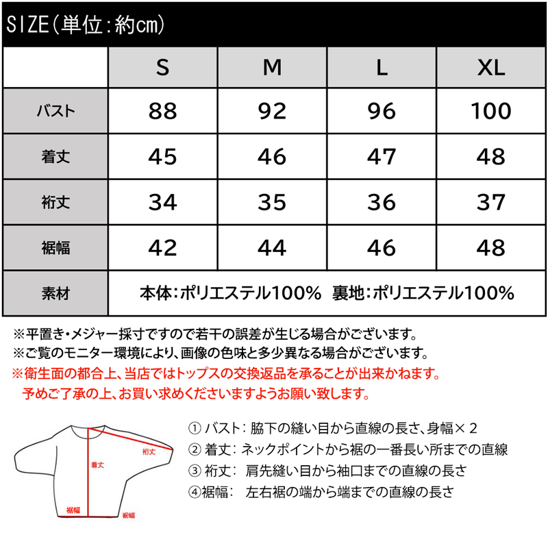 size_mi1139041