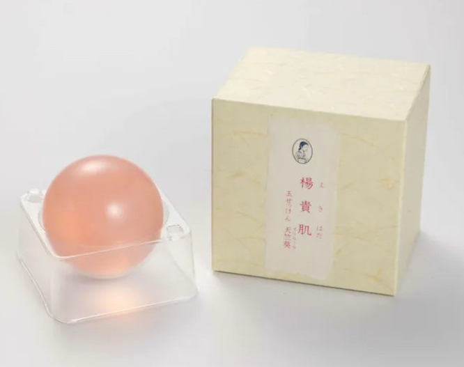 擷取
