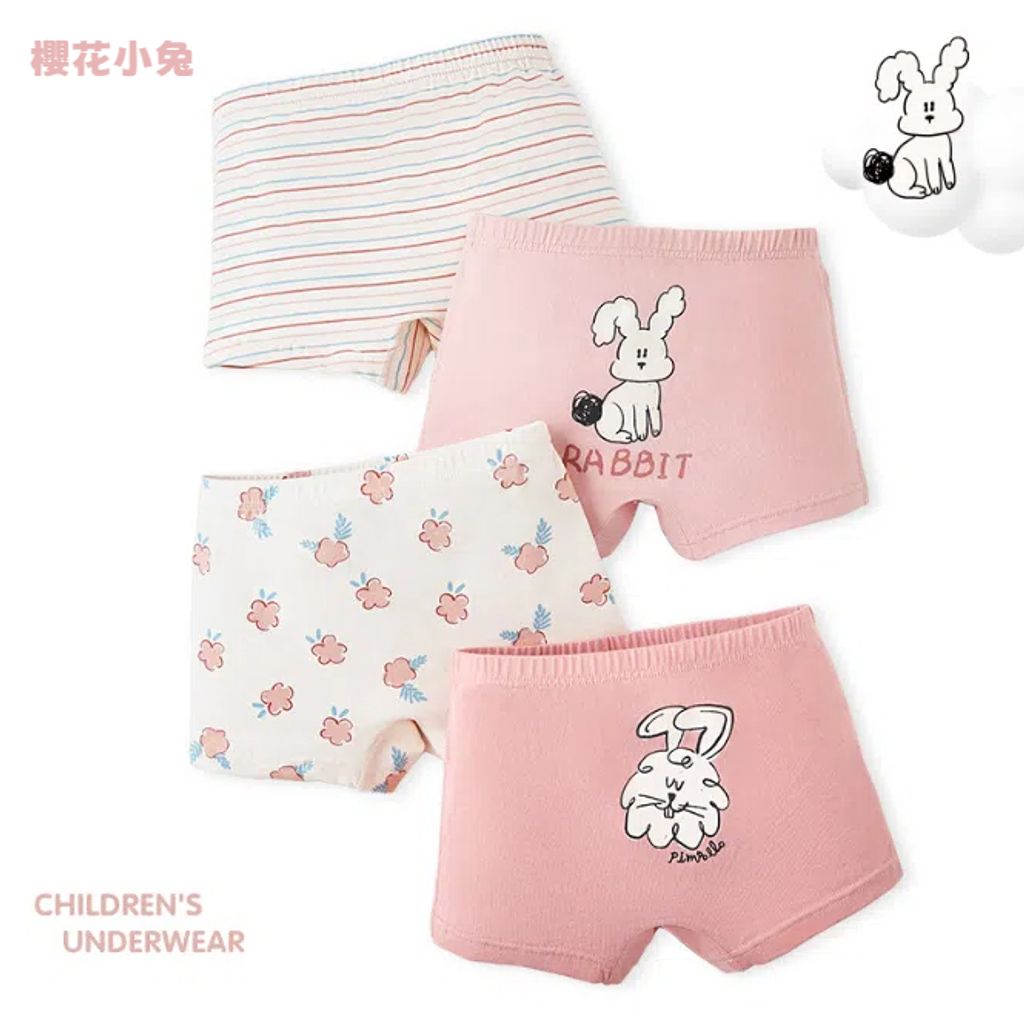 櫻花小兔