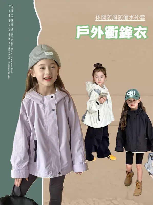 擷取 (5)