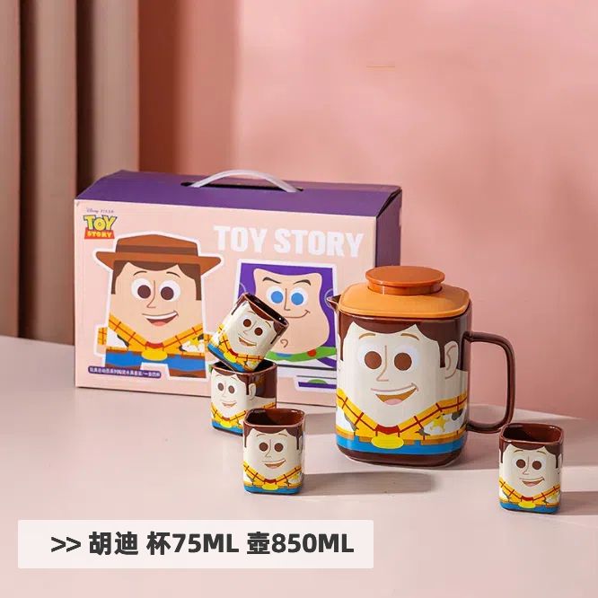 胡迪 (2)