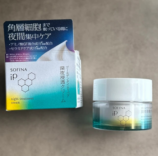 擷取