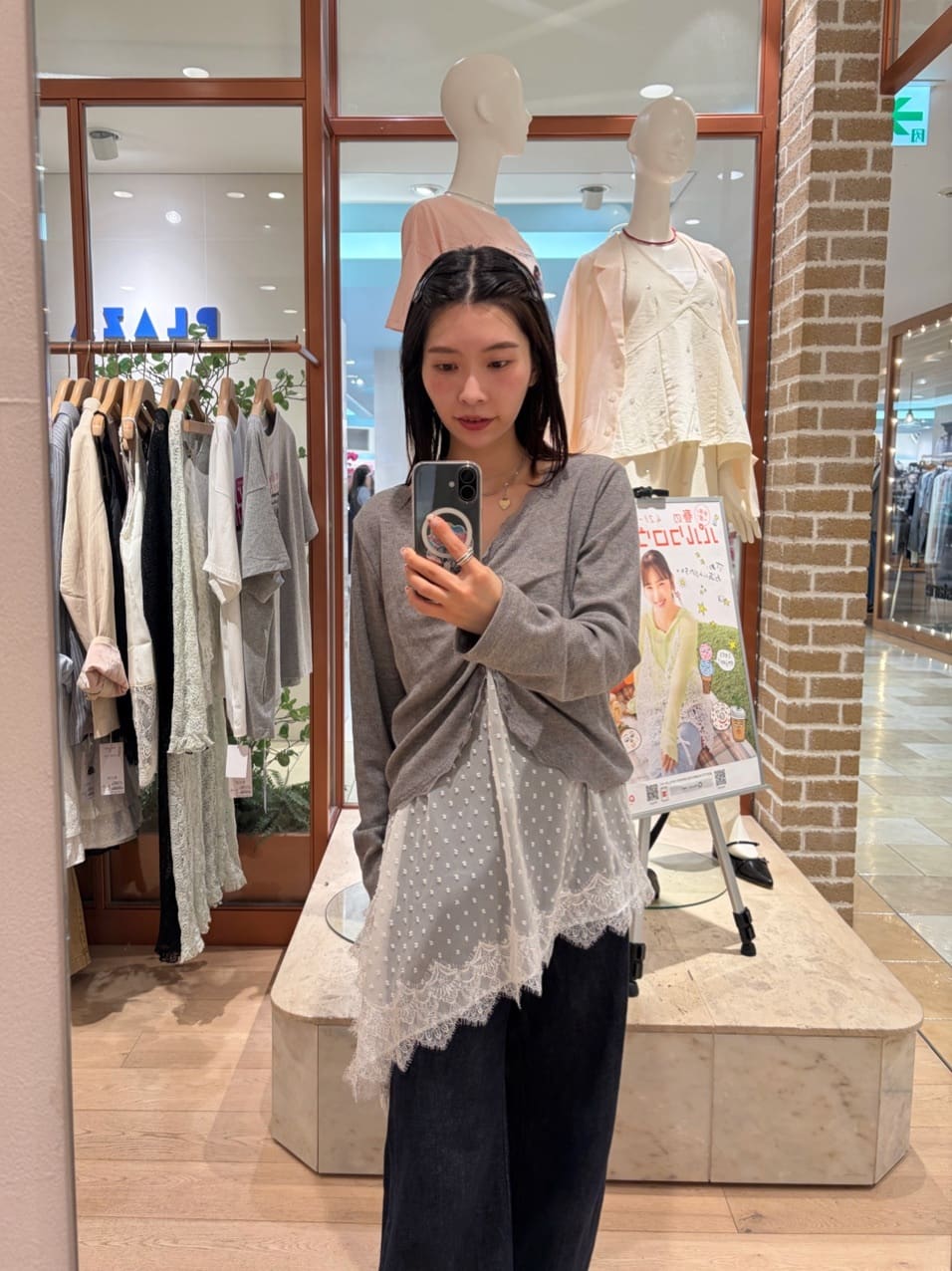19