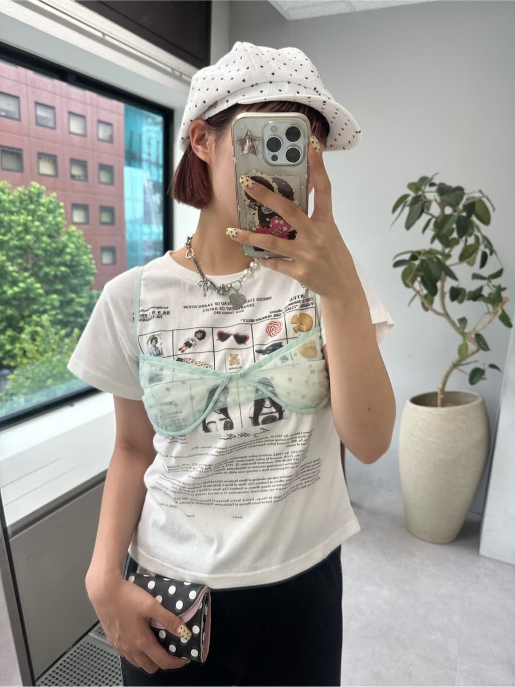 17
