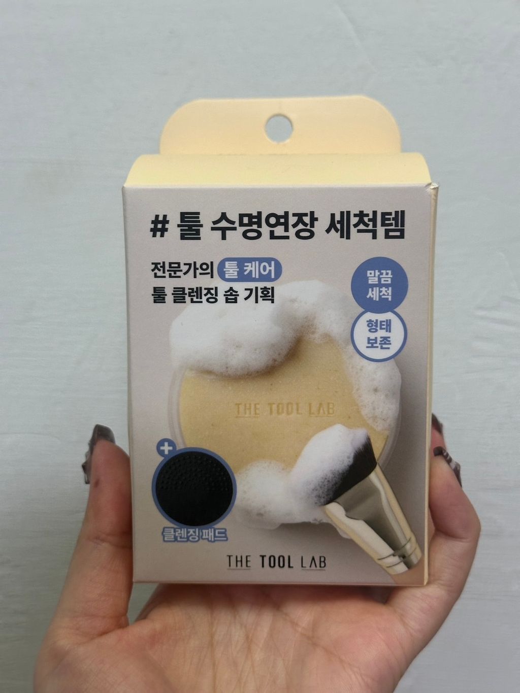 image_B297329E-1FD6-416E-884A-34C5CE62294E_1776314899