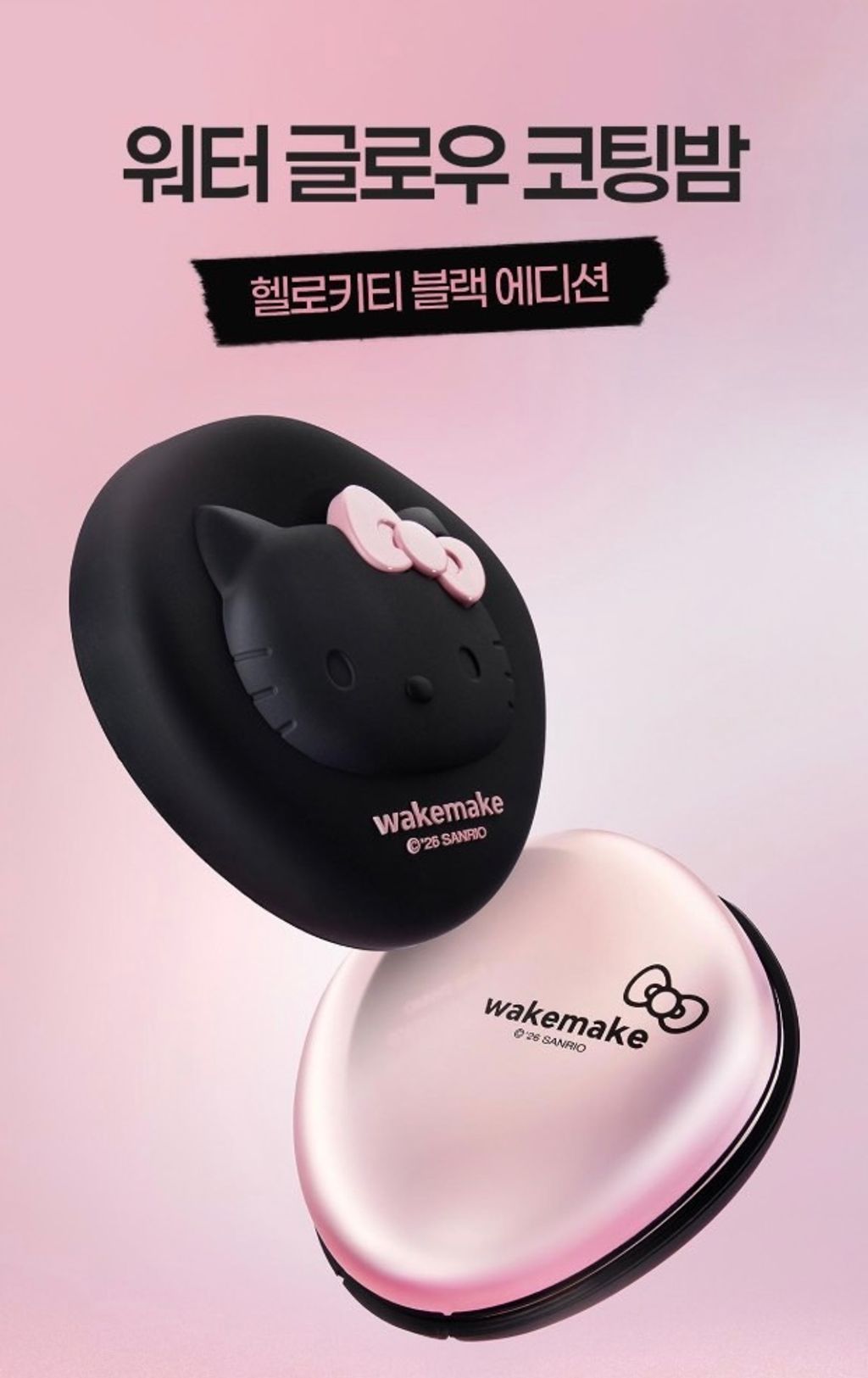 image_EAB16283-4FFA-4DB5-B41B-00DC612DA4FE_1776314899