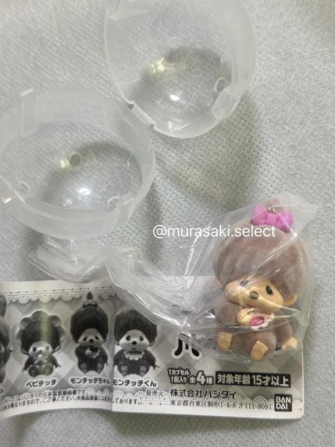 651F20CD-0190-47CC-954B-DE8B011FF752_1_105_c
