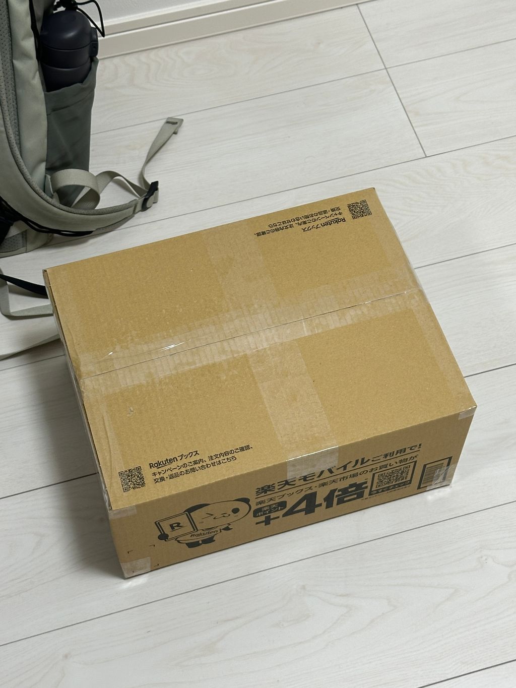 image_0D7381E0-26AE-4797-B64C-FA6571F0B4D3_1748977869