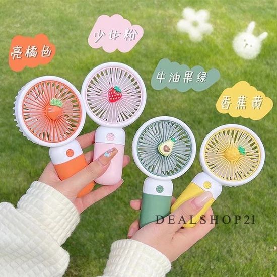 PLEASURE | AMIShopping