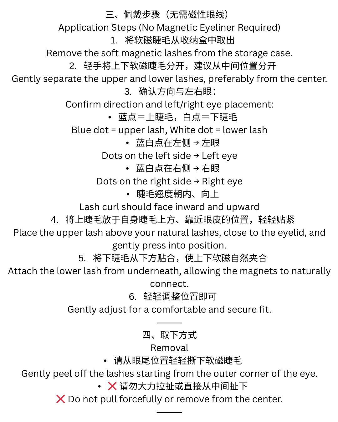 my-11134208-820l6-mkmev0mdcnpdbf (1)
