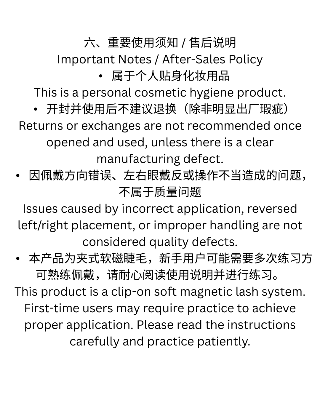 my-11134208-820lc-mkmev0mdfgu9ca