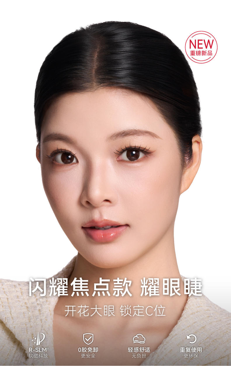 image_25916524-AE6C-4DE0-9D26-1A84519CA93E_1775646984