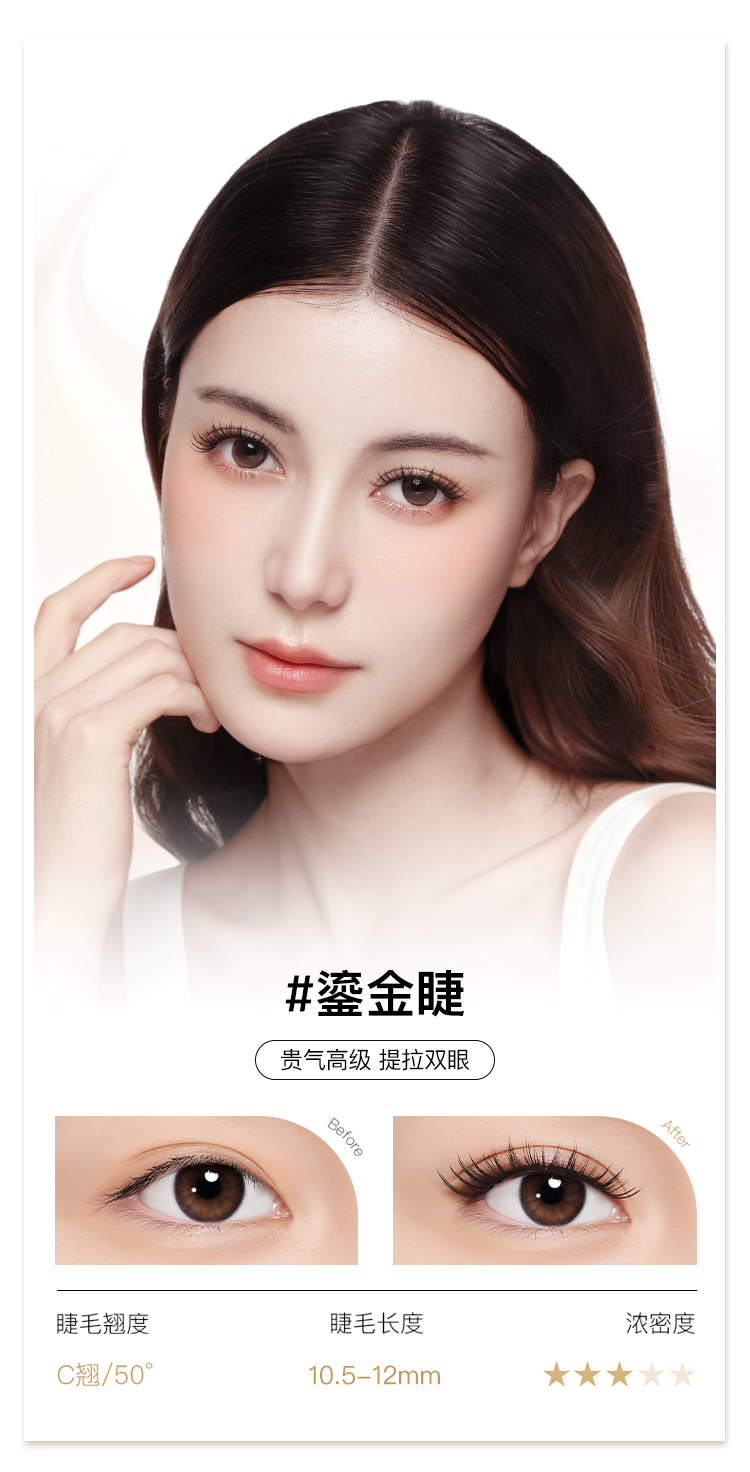 WeChat Image_20260929175133
