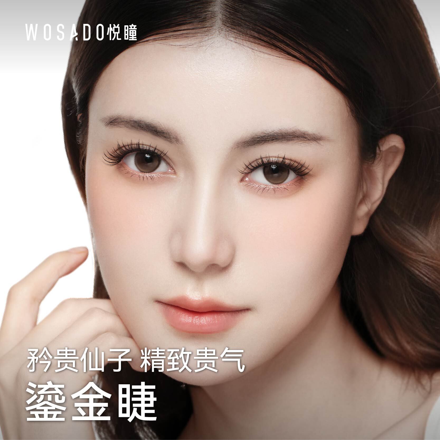 WeChat Image_20260929175127